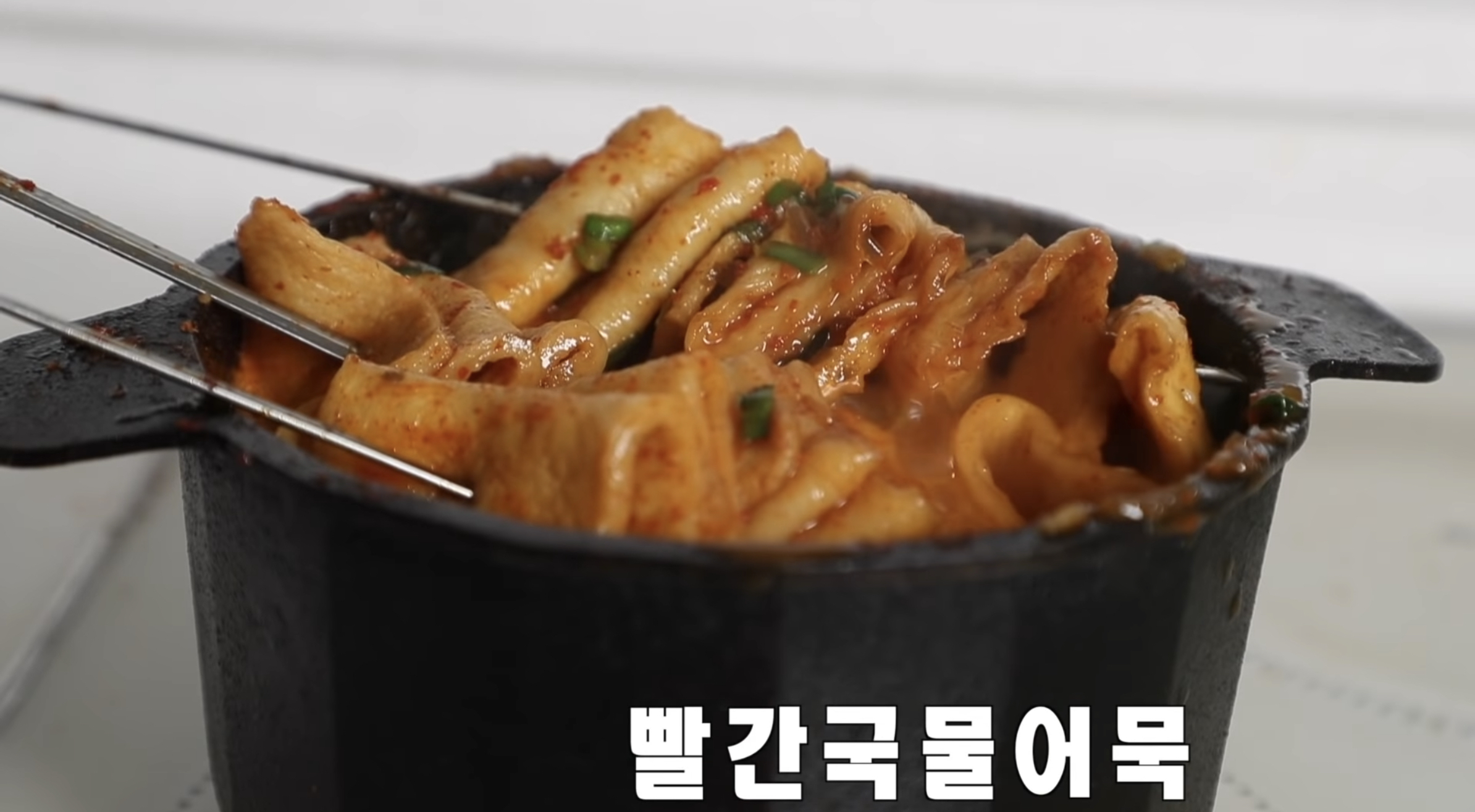 요리유튜버-마카롱여사-레전드.youtube-20-이미지