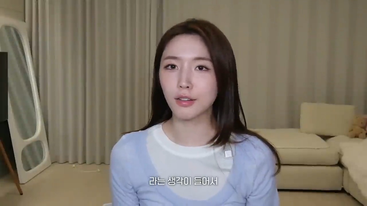금전적-여유가-생겨서-좋냐는-질문에-대한-성해은의-답변-22-이미지