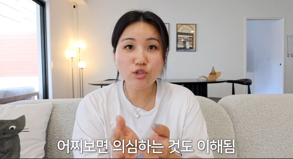 유튜버-해쭈-화교-해명-(feat.독립유공자)-56-이미지