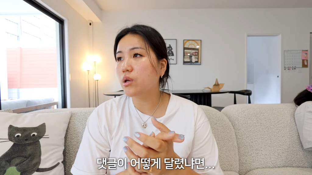 유튜버-해쭈-화교-해명-(feat.독립유공자)-2-이미지