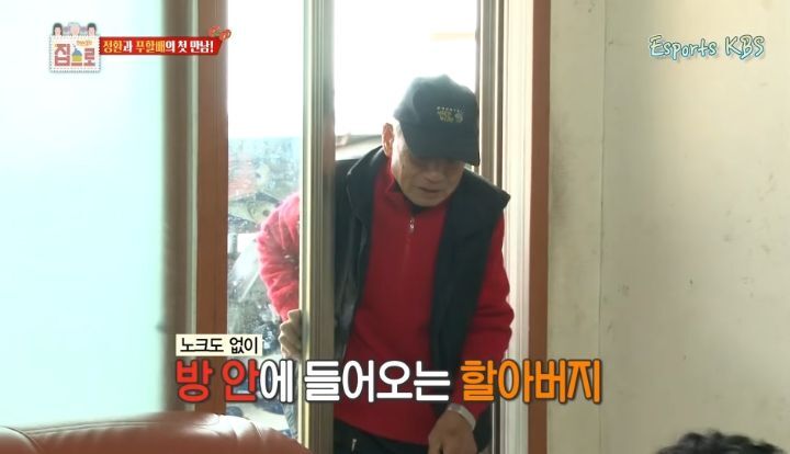 한-번-골-넣고-반지에-키스한놈-몰라?-걔를-모르면서-무슨-축구-얘기를-해-20-이미지