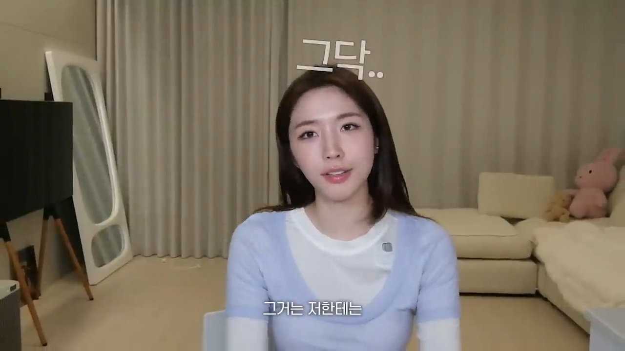 금전적-여유가-생겨서-좋냐는-질문에-대한-성해은의-답변-5-이미지