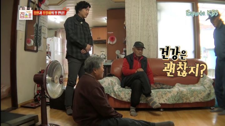 한-번-골-넣고-반지에-키스한놈-몰라?-걔를-모르면서-무슨-축구-얘기를-해-28-이미지