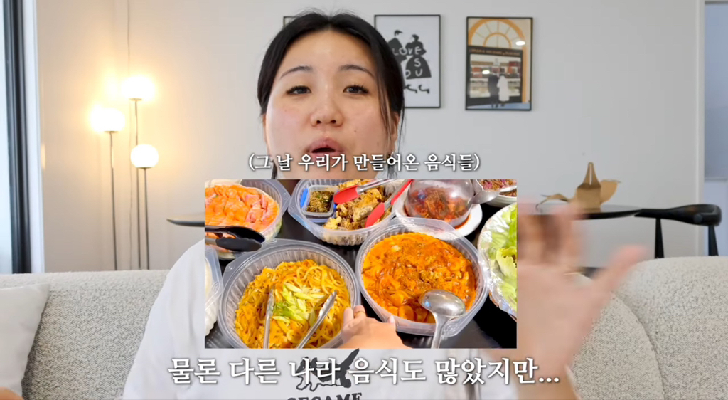 유튜버-해쭈-화교-해명-(feat.독립유공자)-64-이미지