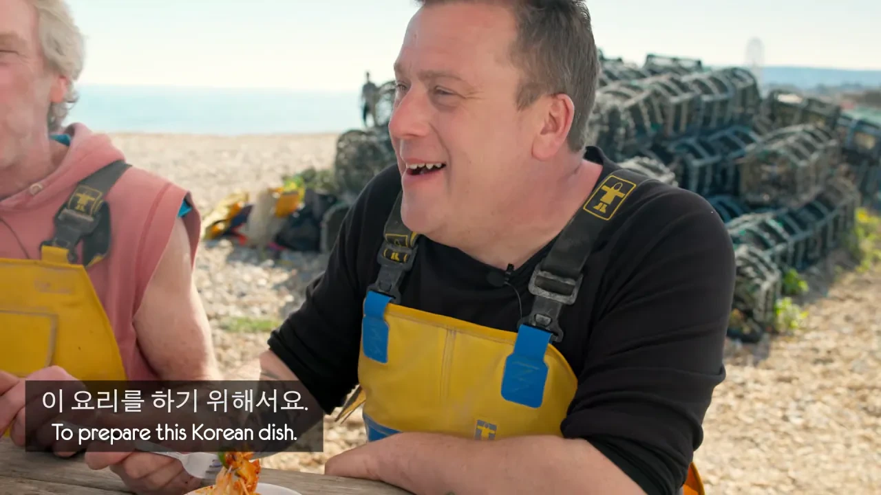 [영국남자]-골뱅이-잡는-영국-어부들에게-한국-골뱅이무침을-먹여봤다-58-이미지