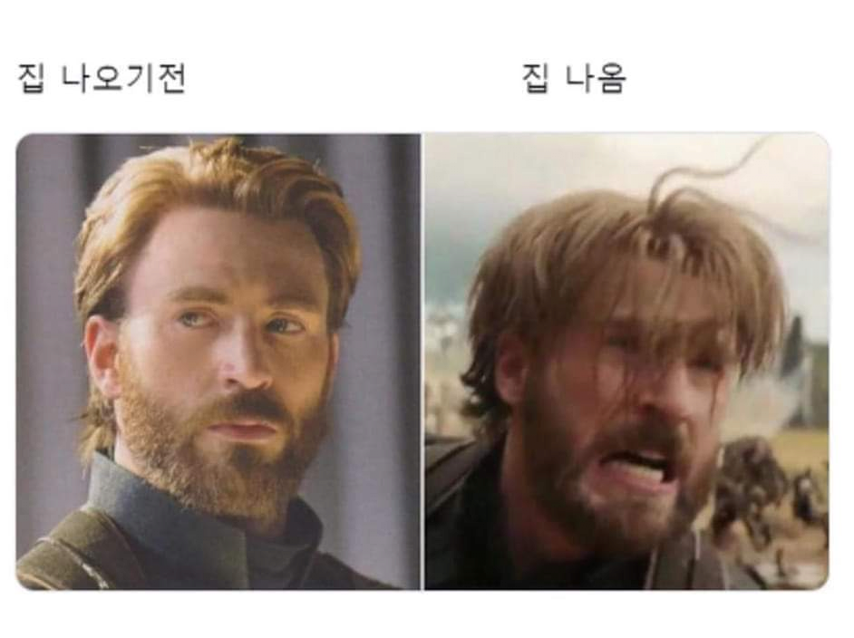 오늘-습도-요약...jpg-0-이미지