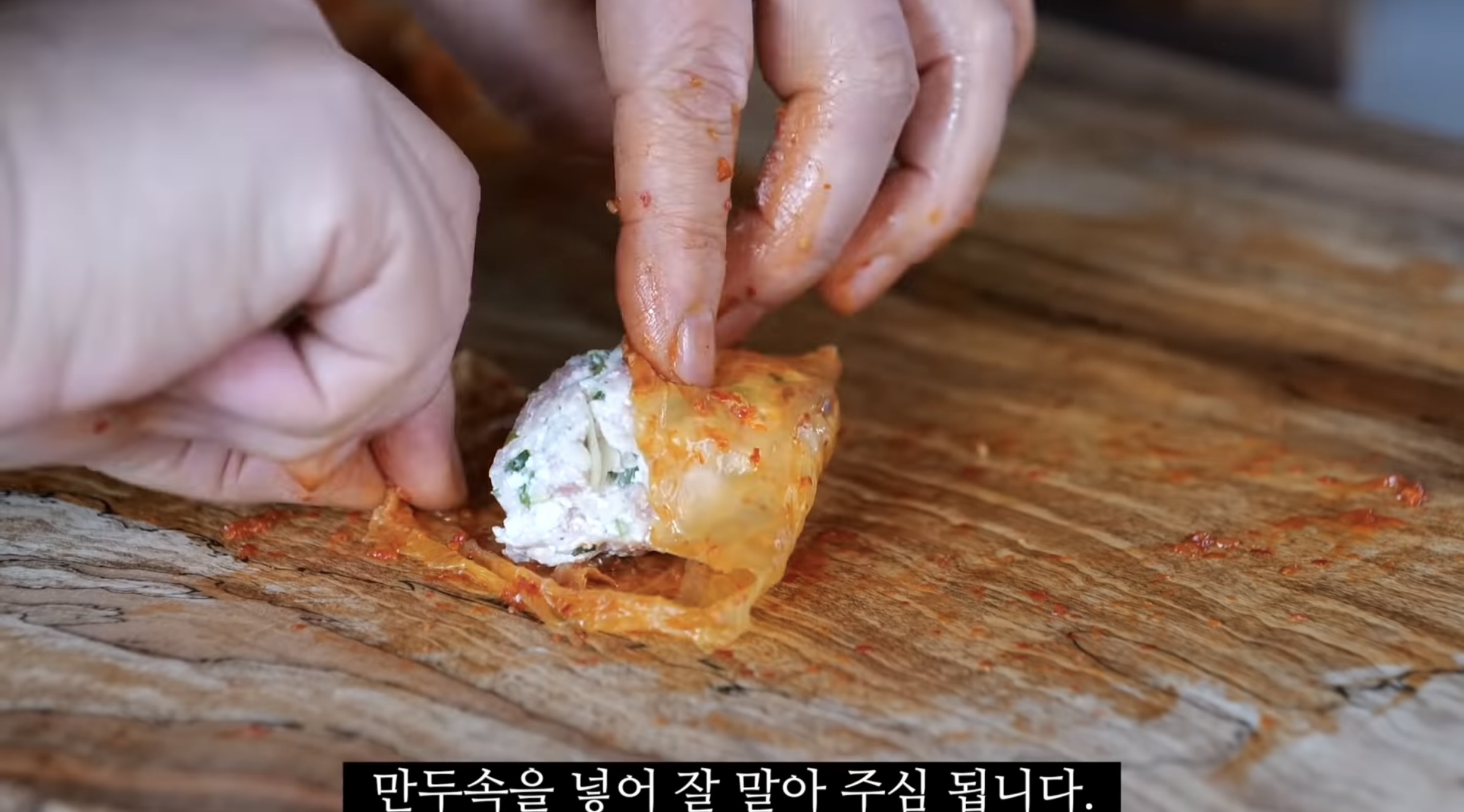 요리유튜버-마카롱여사-레전드.youtube-21-이미지