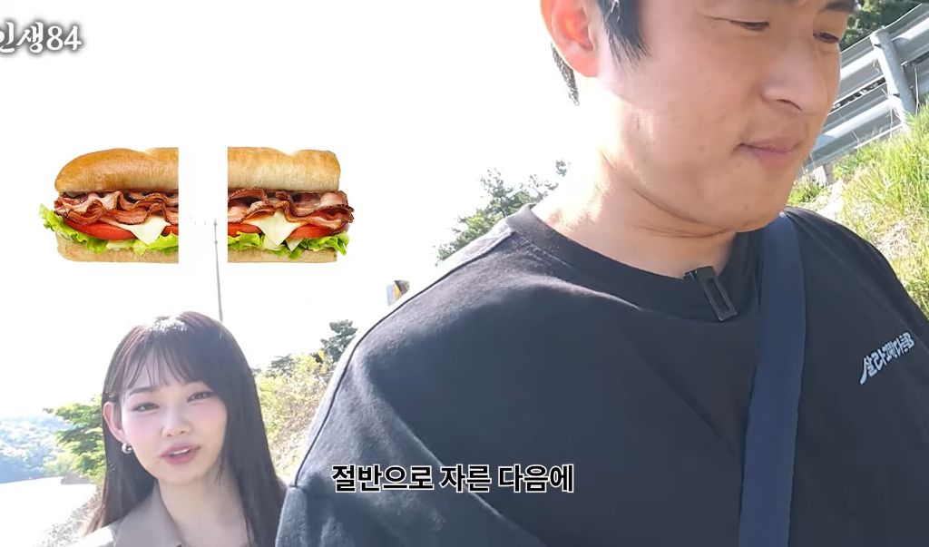 10kg-뺀-강미나-최근-얼굴-16-이미지