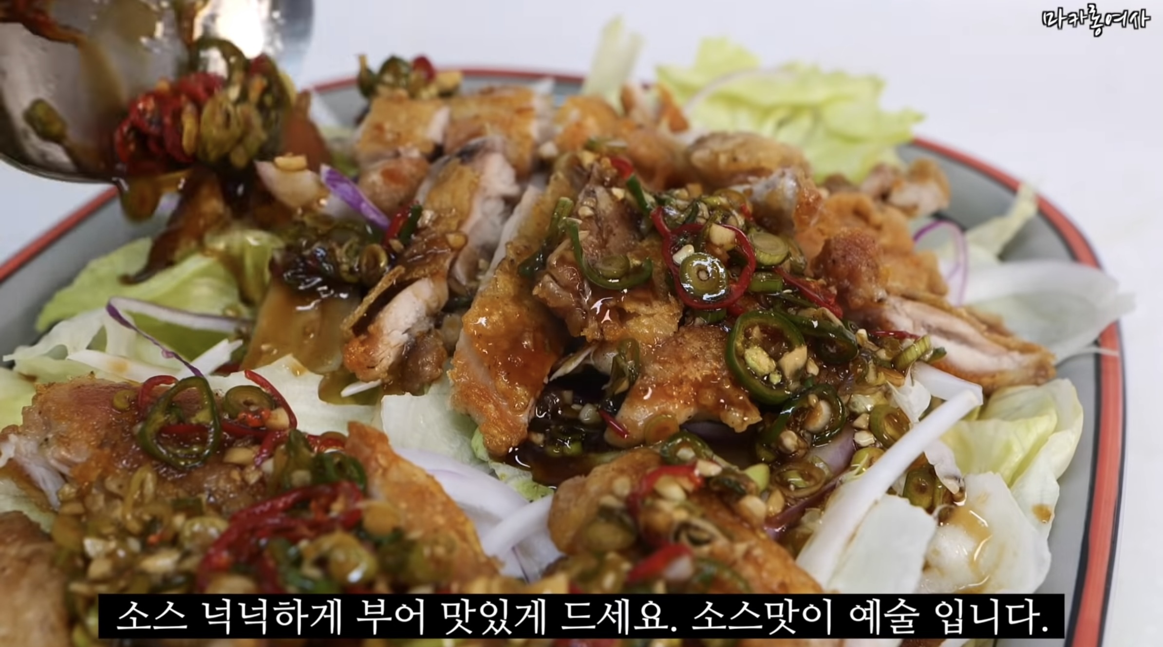 요리유튜버-마카롱여사-레전드.youtube-10-이미지