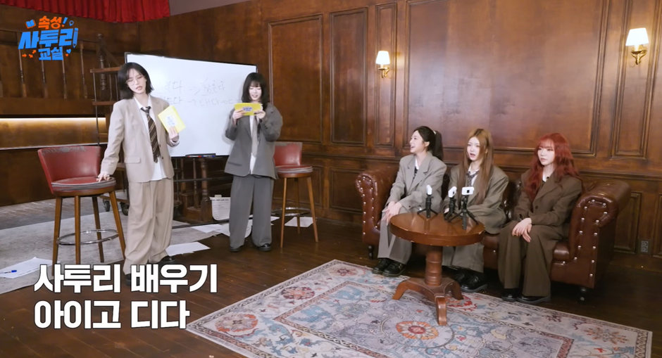 경상도-사람들아-힘들다--＞-대다--＞-ㅇㅇ-7-이미지