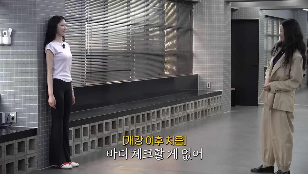 장윤주가-모델같다고,-에스팀-왔어야된다고-탐낸-환승연애4-현지-0-이미지