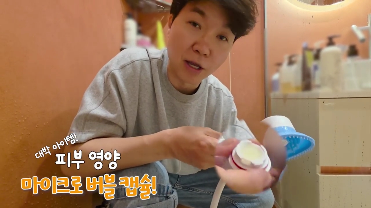 현재-반응-최악인-박수홍-유튜브-반려묘-근황-영상.jpg-42-이미지