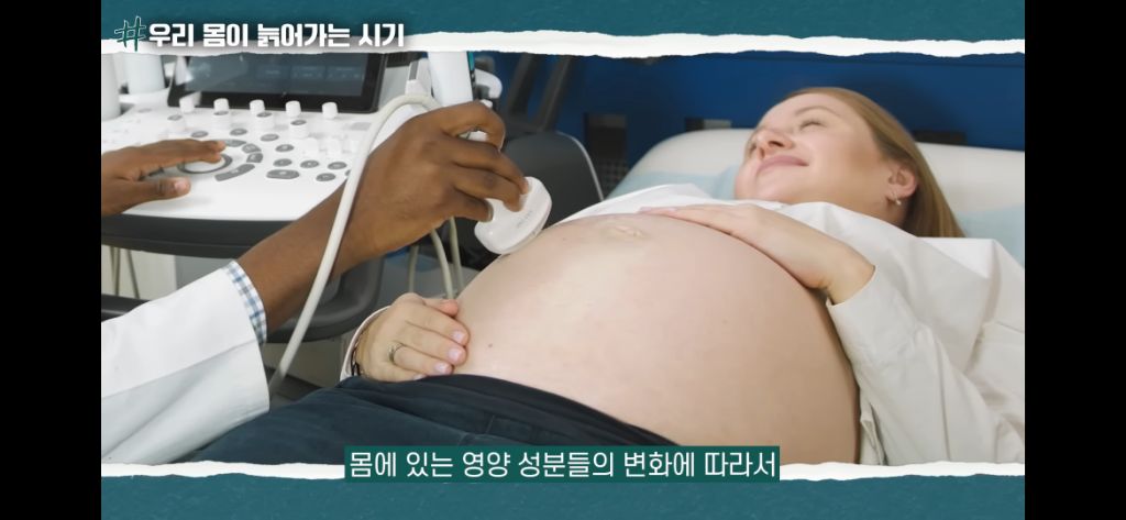임신-출산을-한-여자가-비출산한-여자보다-배로-늙어버리는-이유-5-이미지