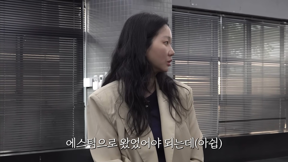 장윤주가-모델같다고,-에스팀-왔어야된다고-탐낸-환승연애4-현지-11-이미지