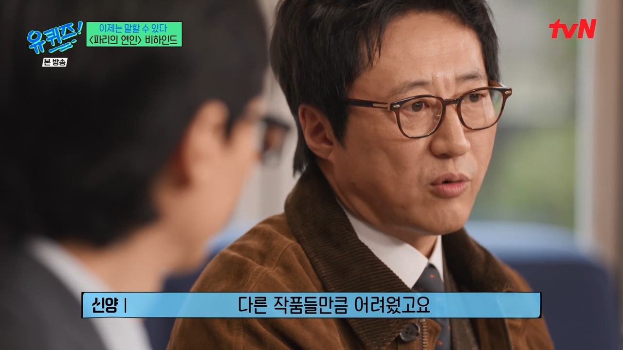 개인적으로-한국-로맨틱코미디-남주를-만들었다고-생각하는-남자배우.jpg-3-이미지