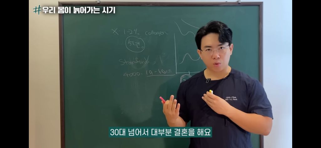 임신-출산을-한-여자가-비출산한-여자보다-배로-늙어버리는-이유-2-이미지