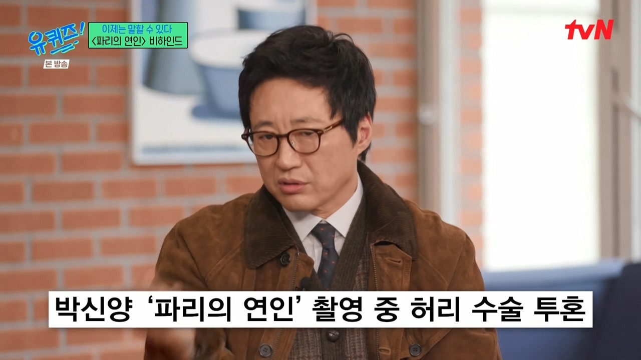 개인적으로-한국-로맨틱코미디-남주를-만들었다고-생각하는-남자배우.jpg-5-이미지