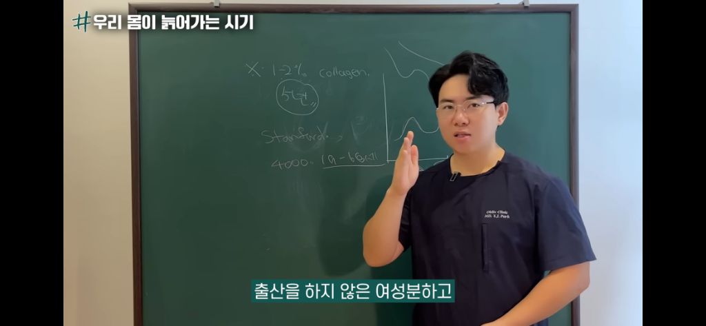 임신-출산을-한-여자가-비출산한-여자보다-배로-늙어버리는-이유-15-이미지