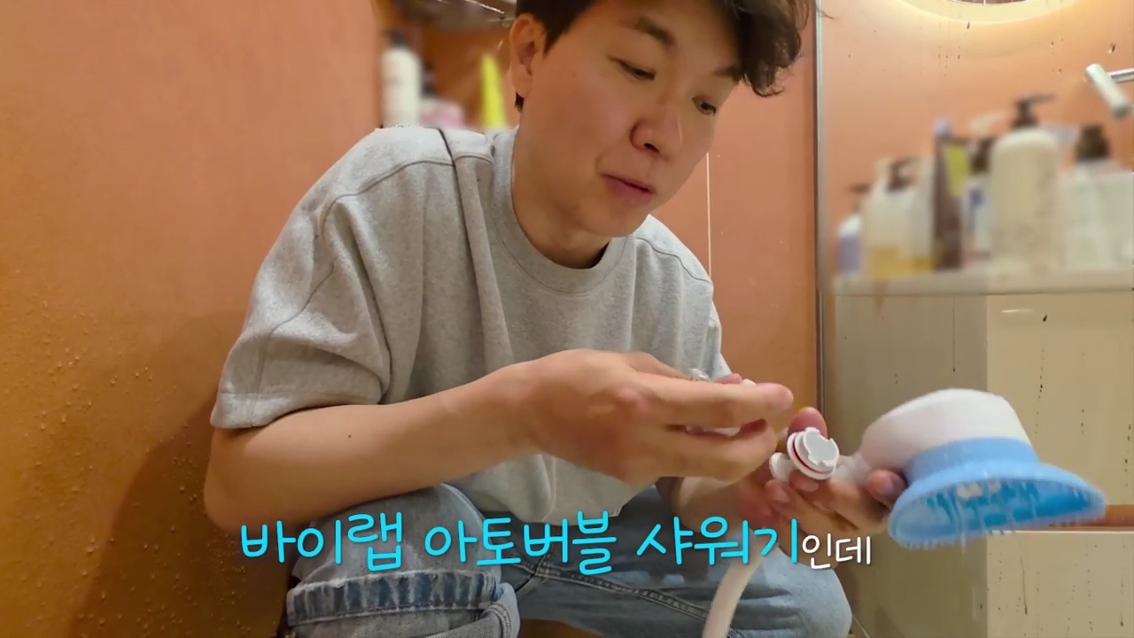현재-반응-최악인-박수홍-유튜브-반려묘-근황-영상.jpg-41-이미지