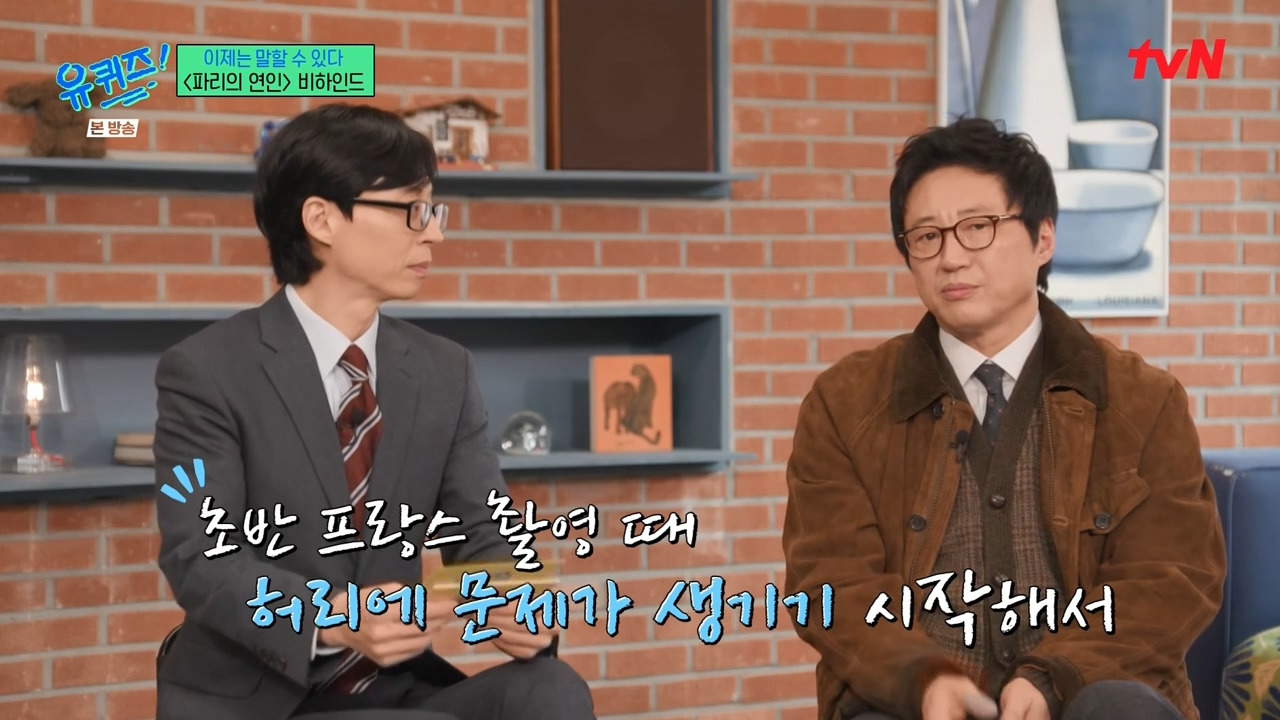 개인적으로-한국-로맨틱코미디-남주를-만들었다고-생각하는-남자배우.jpg-4-이미지