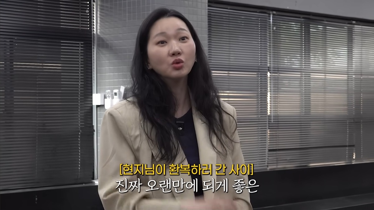 장윤주가-모델같다고,-에스팀-왔어야된다고-탐낸-환승연애4-현지-8-이미지