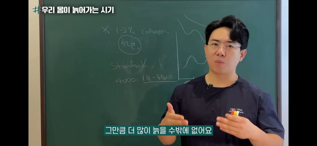 임신-출산을-한-여자가-비출산한-여자보다-배로-늙어버리는-이유-21-이미지