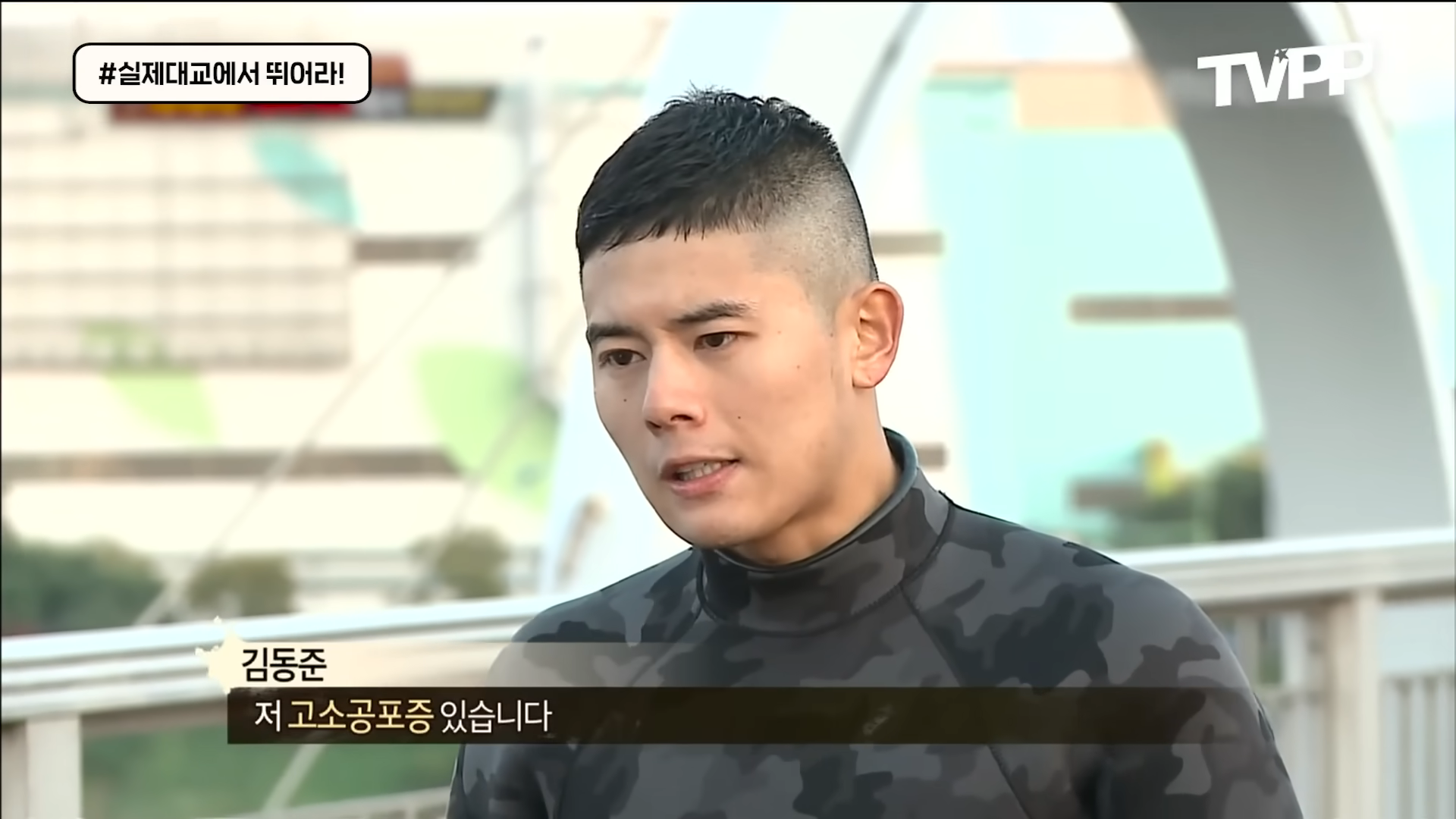 진짜사나이-레전드-해병대편-22-이미지