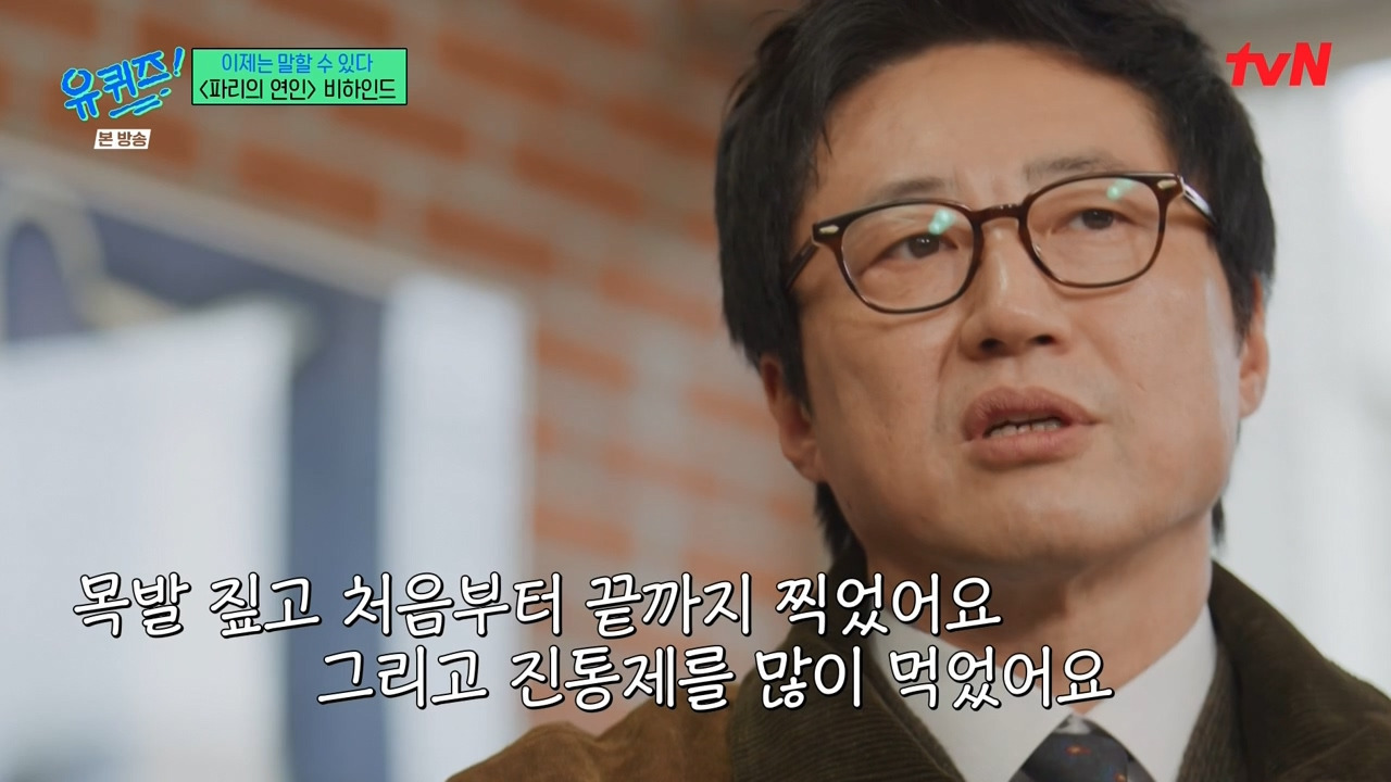 개인적으로-한국-로맨틱코미디-남주를-만들었다고-생각하는-남자배우.jpg-6-이미지