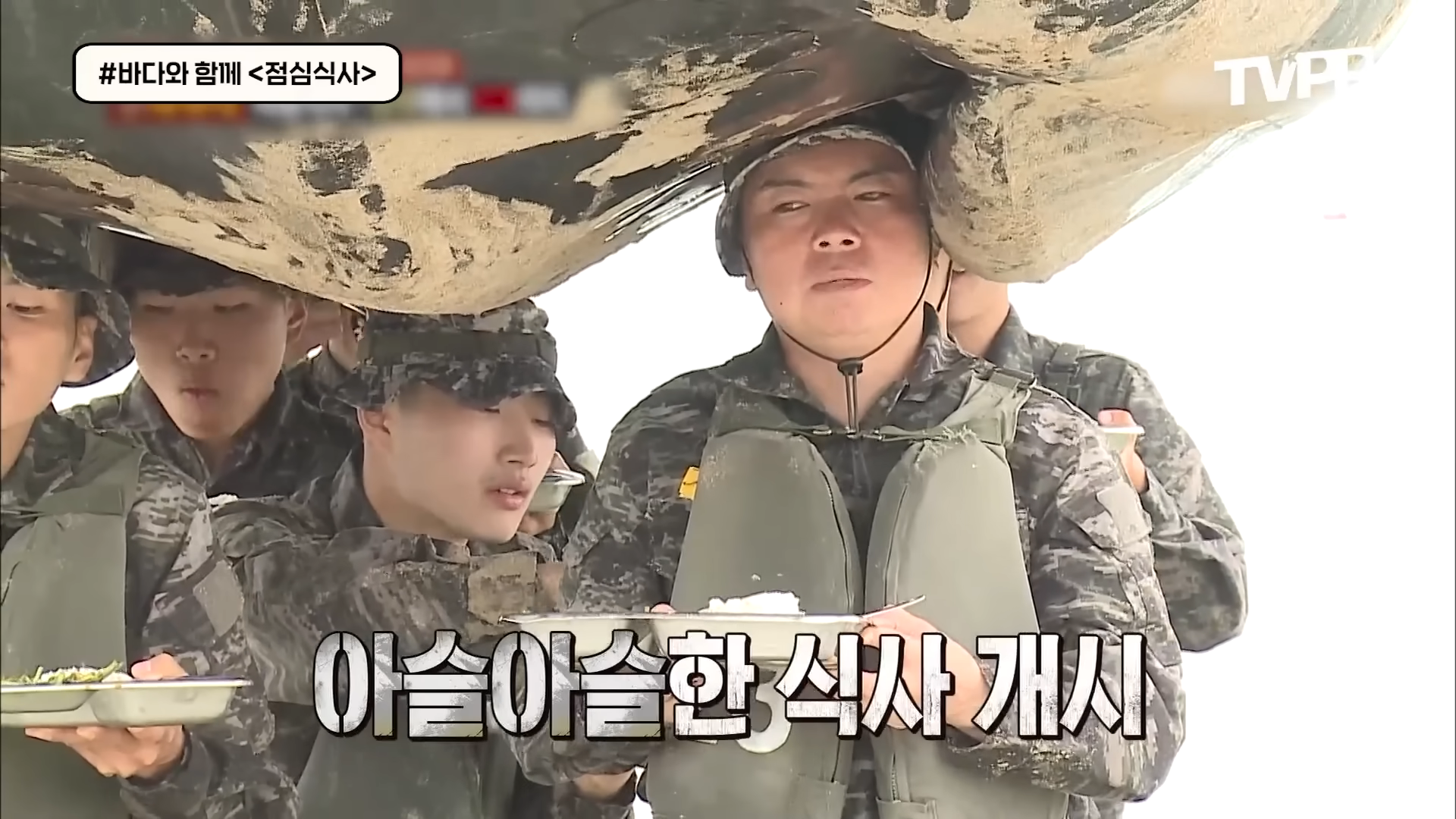 진짜사나이-레전드-해병대편-16-이미지