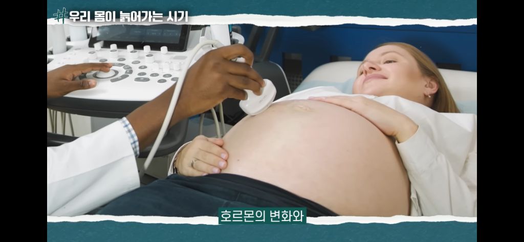 임신-출산을-한-여자가-비출산한-여자보다-배로-늙어버리는-이유-4-이미지