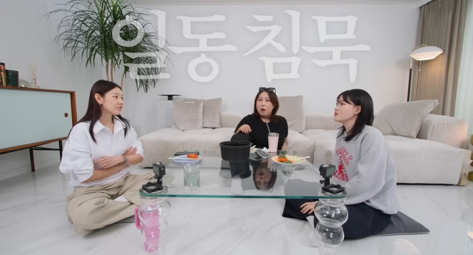 왕사남-보자마자-운-엄흥도-후손-vs-왕사남-안본-한명회-후손-5-이미지