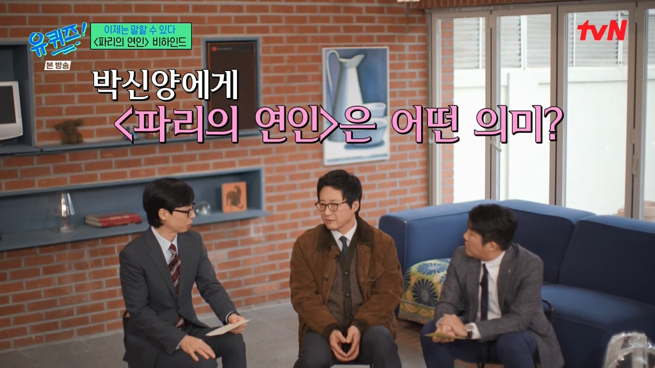 개인적으로-한국-로맨틱코미디-남주를-만들었다고-생각하는-남자배우.jpg-2-이미지