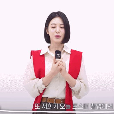 신예은-＜닥터-섬보이＞-포스터-촬영-메이킹-움짤.gif-13-이미지
