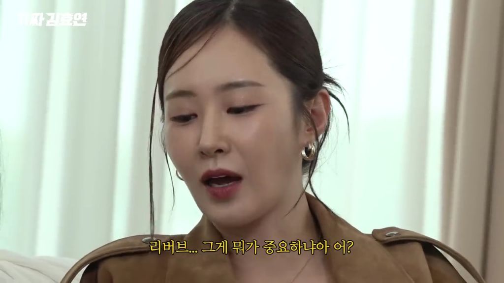 순수-체급으로-웃기는-효리수.jpgif-34-이미지