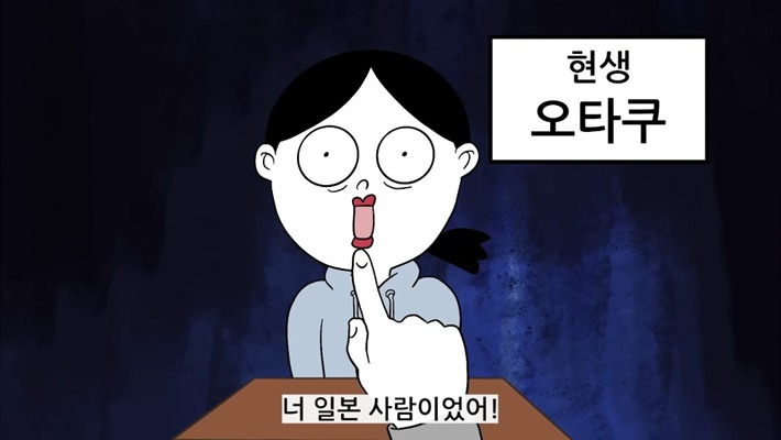 사주,-신점-안-믿는-유튜버가-놀라서-나왔다는-전생-알려주는-무당집-28-이미지