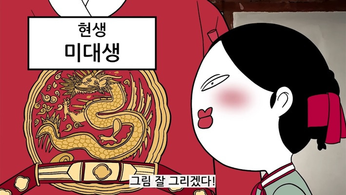 사주,-신점-안-믿는-유튜버가-놀라서-나왔다는-전생-알려주는-무당집-13-이미지