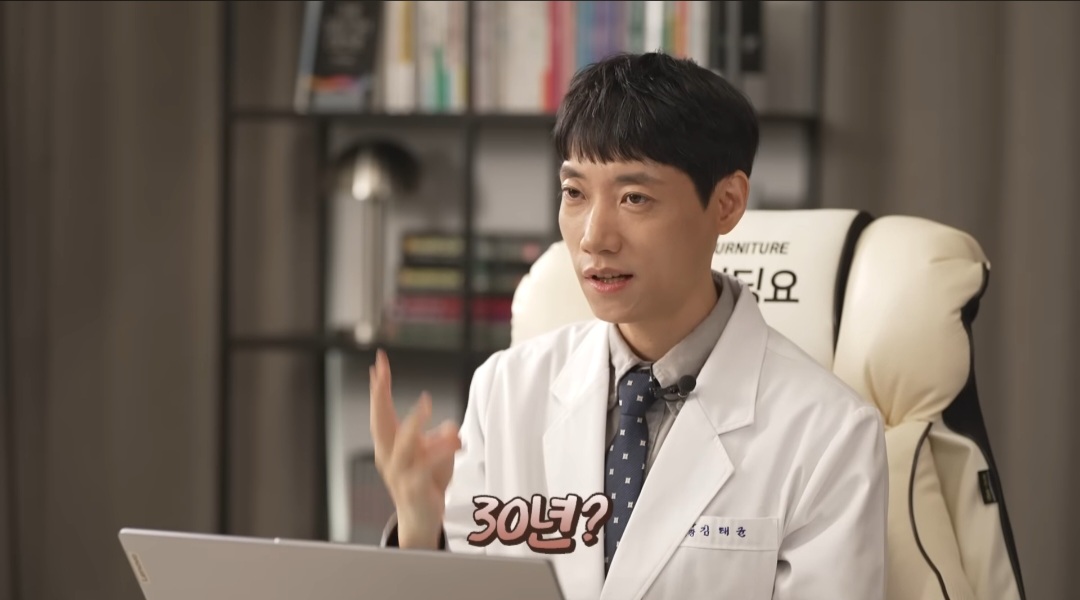인류가-암을-완전정복-했을때-기대수명-ㄷㄷㄷ-9-이미지