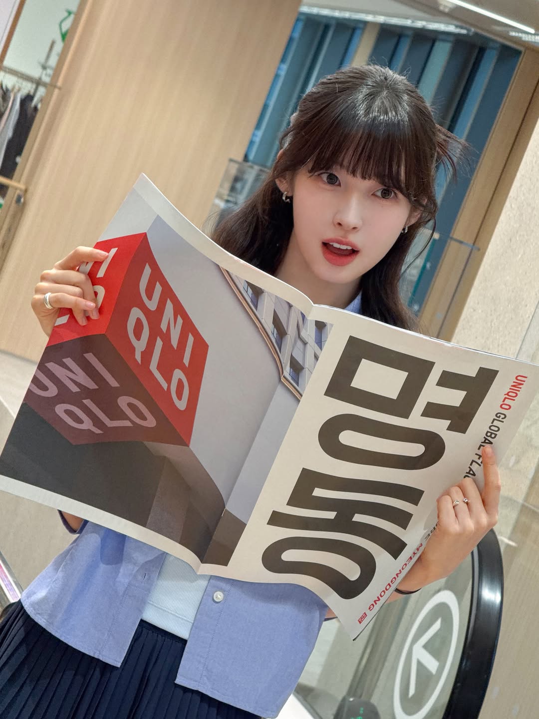 오늘자-아린이-인스타그램.jpg-1-이미지