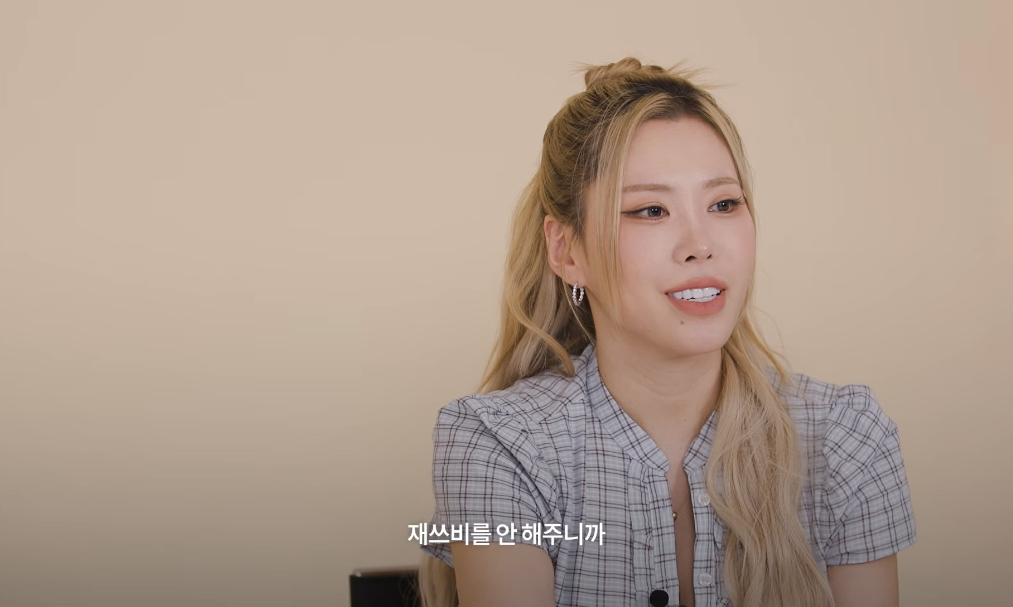 솔로-가수로-데뷔한-가비-9-이미지