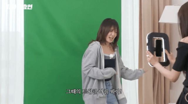 순수-체급으로-웃기는-효리수.jpgif-80-이미지