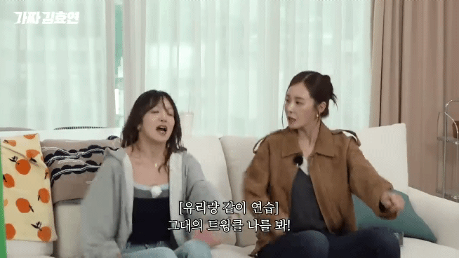 순수-체급으로-웃기는-효리수.jpgif-79-이미지