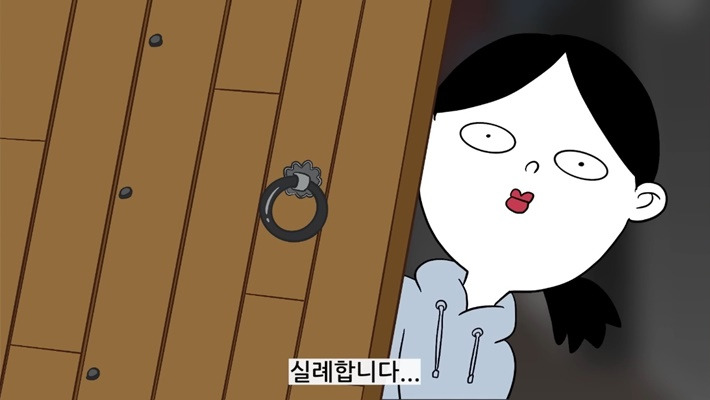 사주,-신점-안-믿는-유튜버가-놀라서-나왔다는-전생-알려주는-무당집-7-이미지