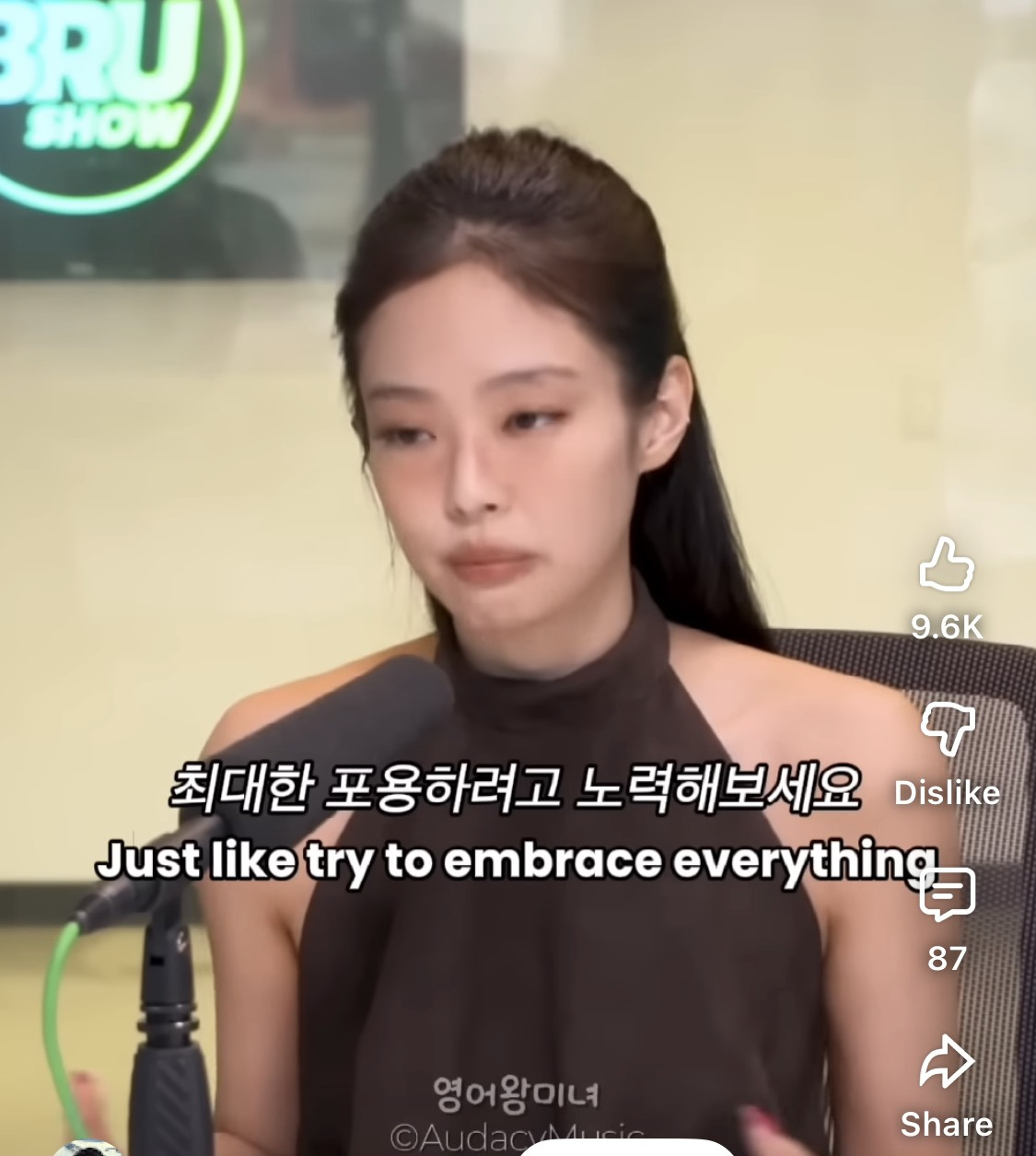 다들-한번쯤-보고가줬으면-하는-제니의-한마디-6-이미지
