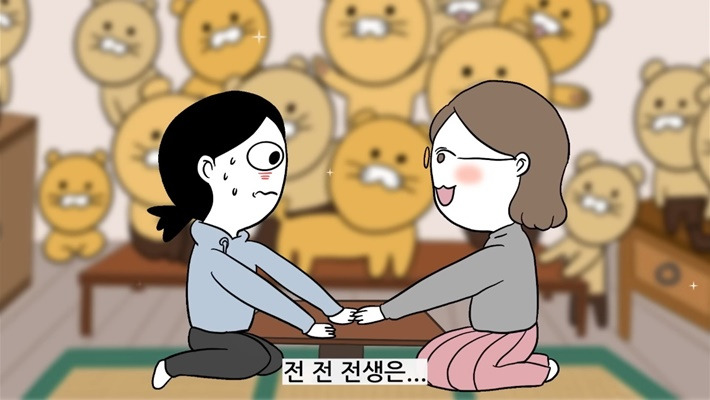 사주,-신점-안-믿는-유튜버가-놀라서-나왔다는-전생-알려주는-무당집-24-이미지