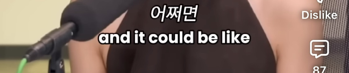 다들-한번쯤-보고가줬으면-하는-제니의-한마디-8-이미지