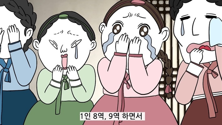 사주,-신점-안-믿는-유튜버가-놀라서-나왔다는-전생-알려주는-무당집-22-이미지