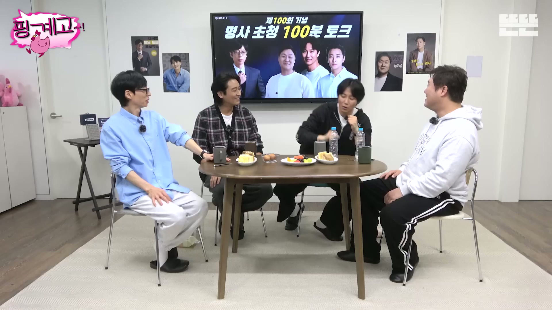 [핑계고]-???-:-근데-몸을-열심히-푸셔서-솔직히-그땐-그-생각을-했어-'유난이다'-근데...jpg-30-이미지