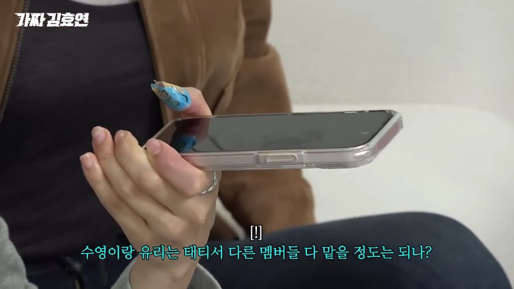 순수-체급으로-웃기는-효리수.jpgif-15-이미지