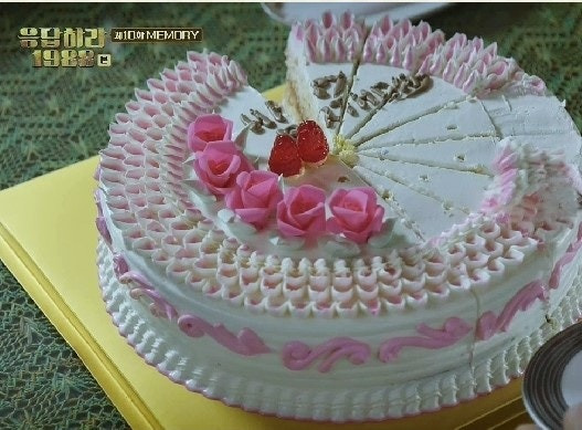 어마어마했던-옛날-생일-케이크-비주얼-3-이미지