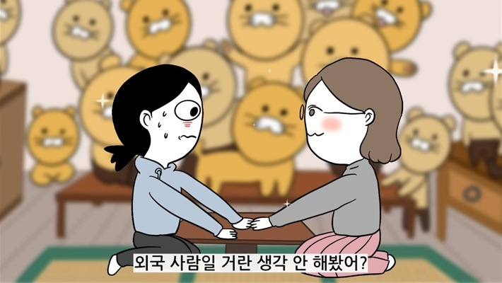 사주,-신점-안-믿는-유튜버가-놀라서-나왔다는-전생-알려주는-무당집-25-이미지